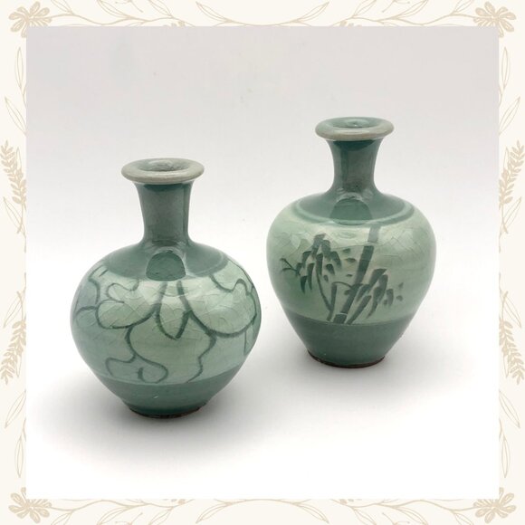 Vintage Celadon Mini Vases - Picture 1 of 4